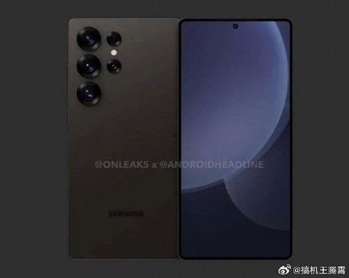 三星s25最新爆料照片,颠覆视觉的极致设计，抢先揭秘！
