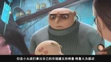 坏蛋在线观看,揭秘黑暗世界的逆袭传奇
