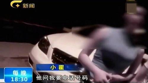 山东小伙爆料事件视频播放,视频播放引发热议