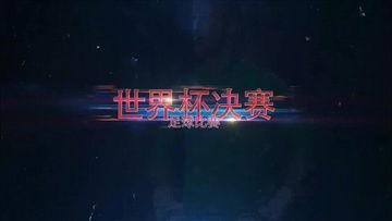 明星最新爆料素材视频,揭秘幕后故事与真实情感