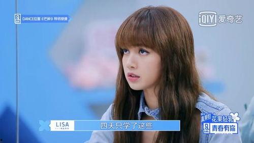 爆料小莎老师视频大全,视频大全中的教学魅力与智慧风采