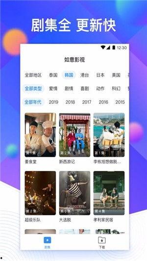 八组爆料区视频完整版,事件全貌深度解析