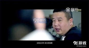 碧哥最新爆料消息视频播放,揭秘视频播放背后的惊人真相！