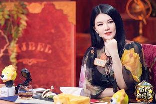 明星大爆料李湘视频大全,揭秘明星生活的真实一面