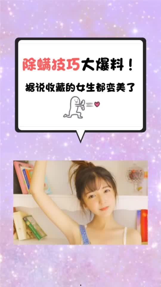 大女孩技能爆料视频播放,视频播放背后的精彩瞬间