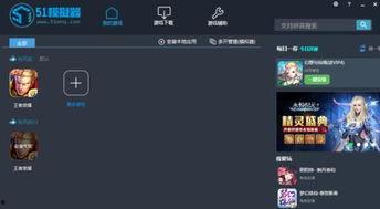 王者快手爆料视频大全,揭秘游戏幕后精彩瞬间